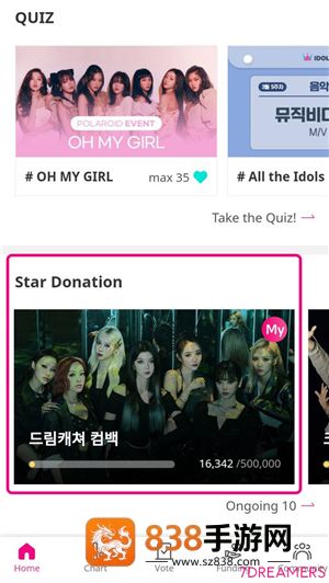 idolchamp安卓下载国际(IDOLCHAMP)