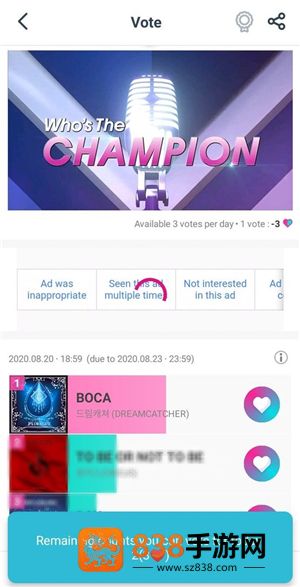 idolchamp安卓下载国际(IDOLCHAMP)