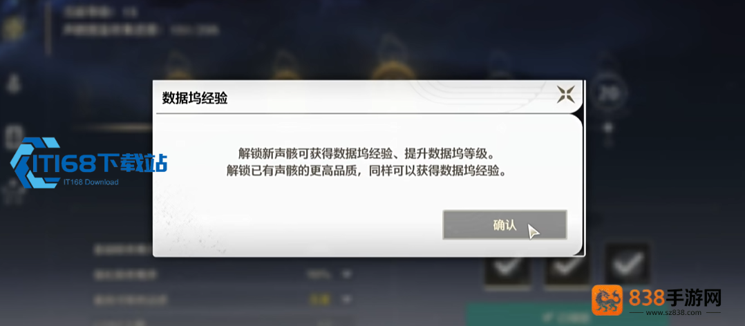 鸣潮振刀技巧轻松掌握