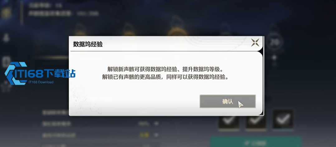 鸣潮振刀技巧轻松掌握-黄圈时机分阶段练习指南【详细指南】
