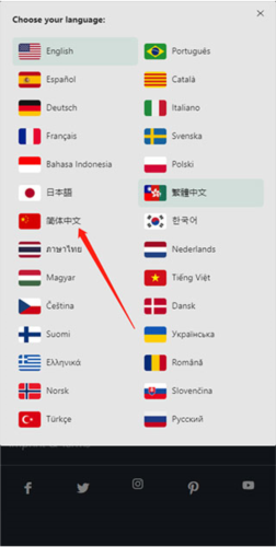pexels素材中文版最新版本下载