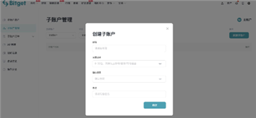 zt交易平台app下载新版