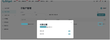 zt交易平台app下载新版