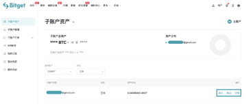 zt交易平台app下载新版