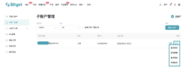 zt交易平台app下载新版