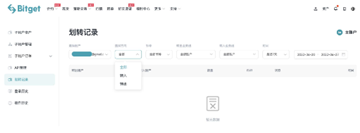 zt交易平台app下载新版
