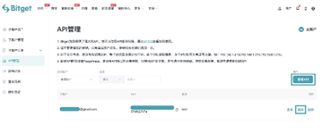 zt交易平台app下载新版