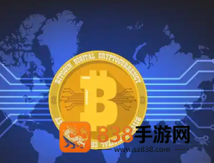 火网交易所app安卓版