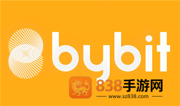 火网交易所app安卓版