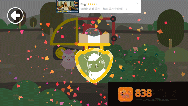 多多救援队游戏