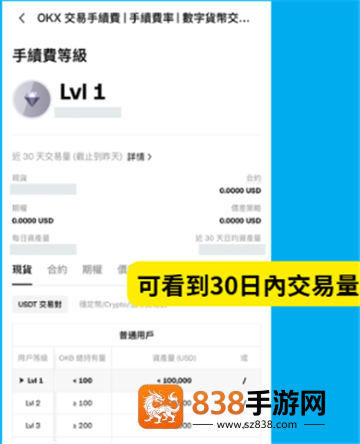 Ok官方下载安卓