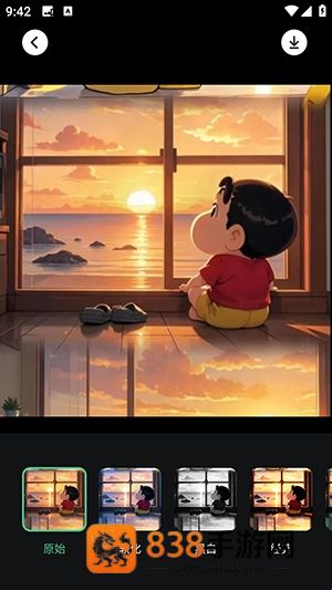 爱豆vlog app下载