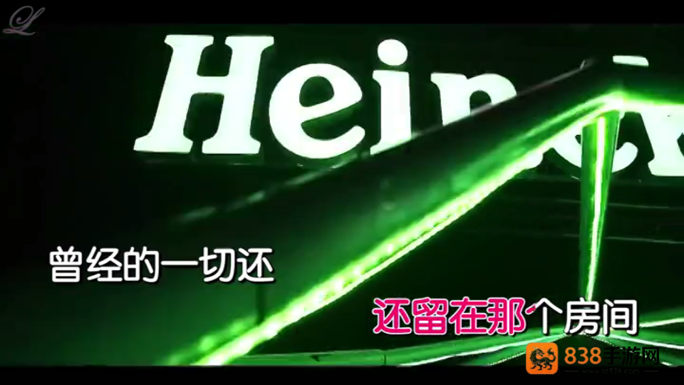 KTV点歌机软件