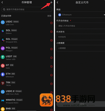 芝麻借款app下载