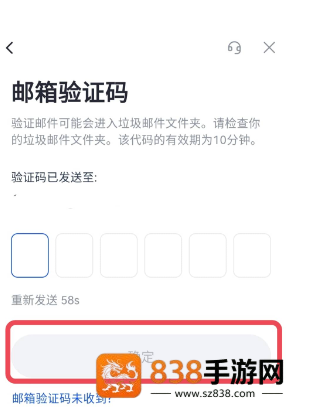 下载gate.io最新版本