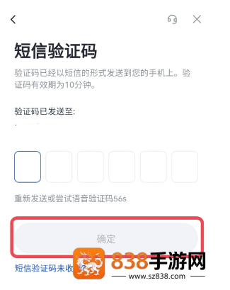 下载gate.io最新版本