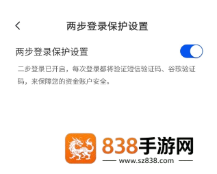 下载gate.io最新版本