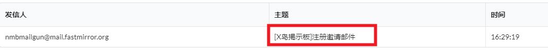 蓝岛匿名版最新版本