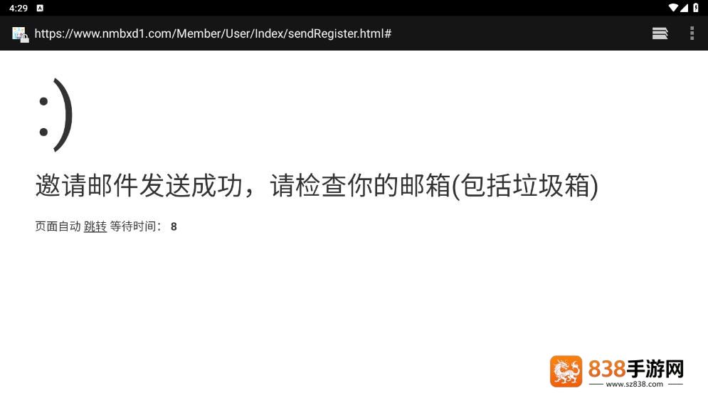 蓝岛匿名版最新版本