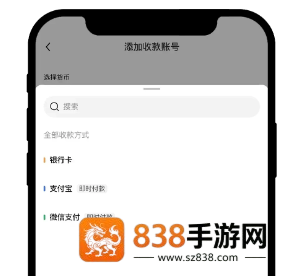 jucoin官方正版下载