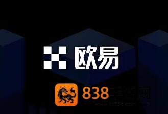 欧 易app官方免费下载