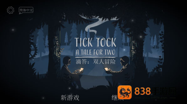 LT画质助手三角洲行动版