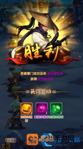 甲级武器选拔指南