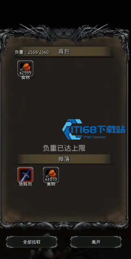 辛西娅击败攻略-双阵容免疫减速减技巧流稳过详解【相关介绍】
