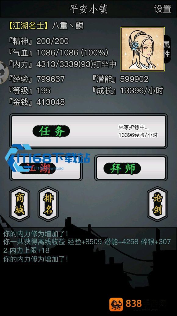 水银材料高效获取与用途全攻略