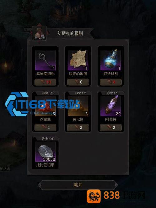 独眼巨人卡雷速攻流打法攻略
