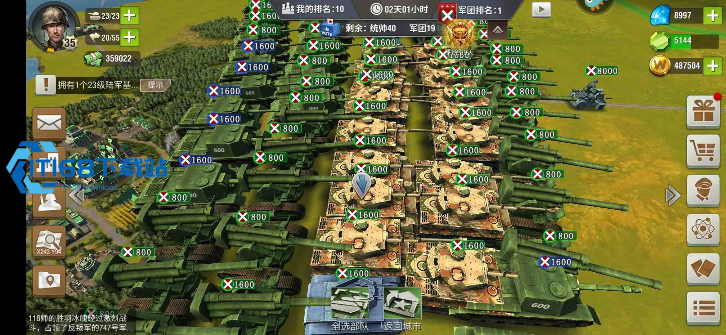 强拆-3w-炮楼低损战术全流程拆解【干货】