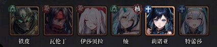永暮幻想0.1折