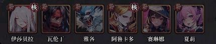 永暮幻想0.1折