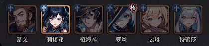 永暮幻想0.1折