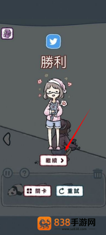 CatCatCatch抓住猫猫