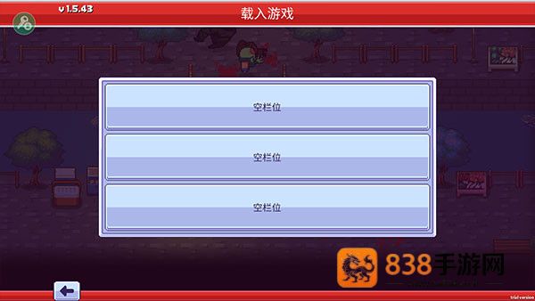 僵尸入侵3启示录游戏