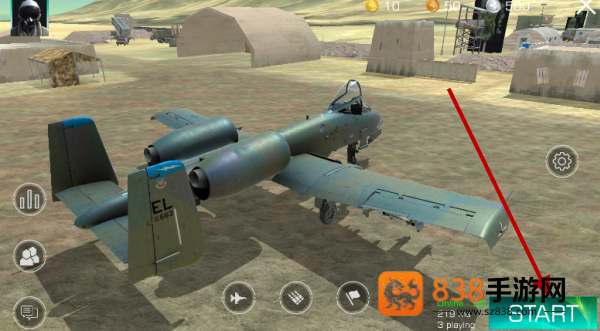 武装直升机4官方版(Gunship IV安装器)