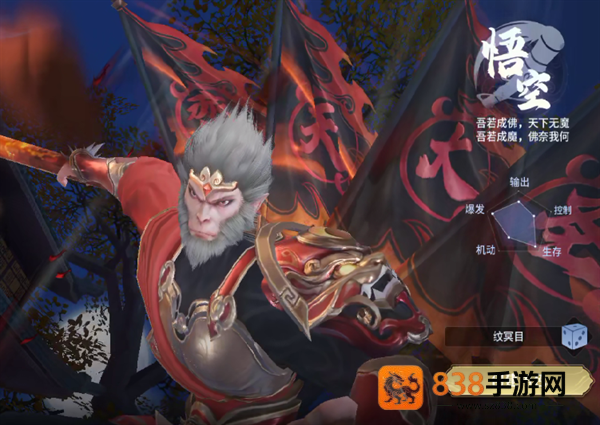 千年寻仙游戏安卓版