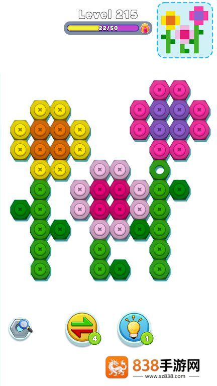 螺栓颜色拼图游戏(Nut n Bolt Sort: Color Puzzle)