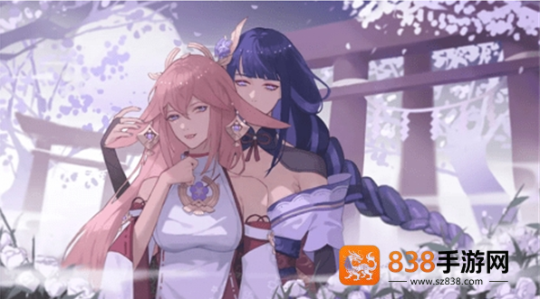 八重神子的惩罚最新版