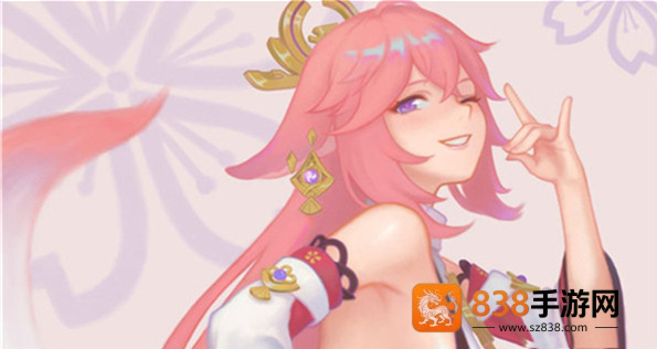 八重神子的惩罚最新版