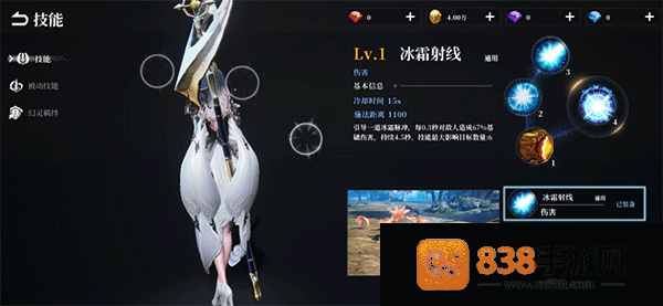 天空之门最新版官方