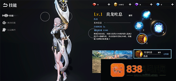 天空之门最新版官方