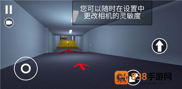 街头极限跑酷游戏(Parkour GoZ)