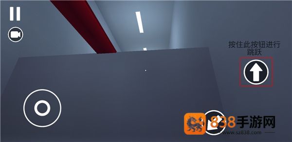 街头极限跑酷游戏(Parkour GoZ)
