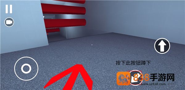 街头极限跑酷游戏(Parkour GoZ)