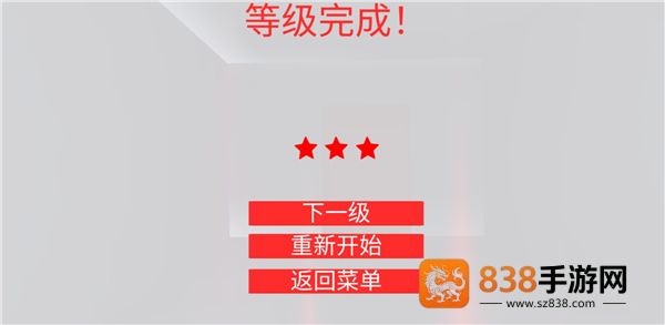 街头极限跑酷游戏(Parkour GoZ)