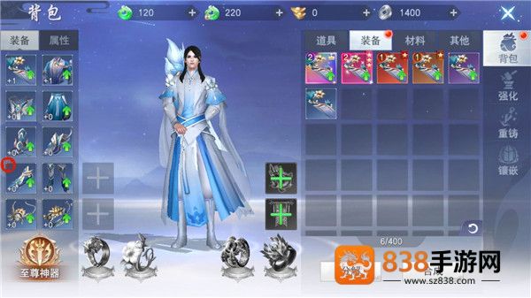 云海寻仙记仙侠手游下载