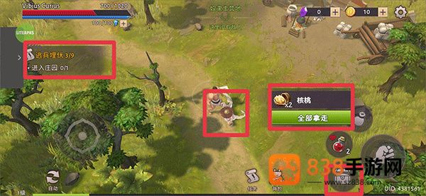 角斗士罗马求生最新版(Gladiators)