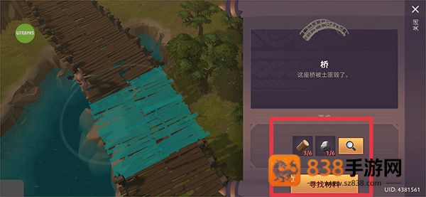 角斗士罗马求生最新版(Gladiators)